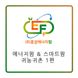 3195a6ee19bbb5997857fdd4a5d7702a_1612256626_151.png