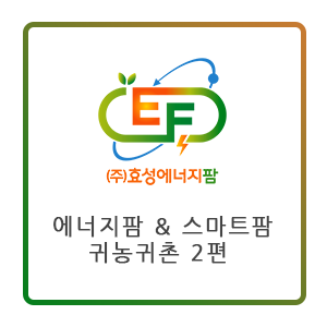 3195a6ee19bbb5997857fdd4a5d7702a_1612256664_885.png