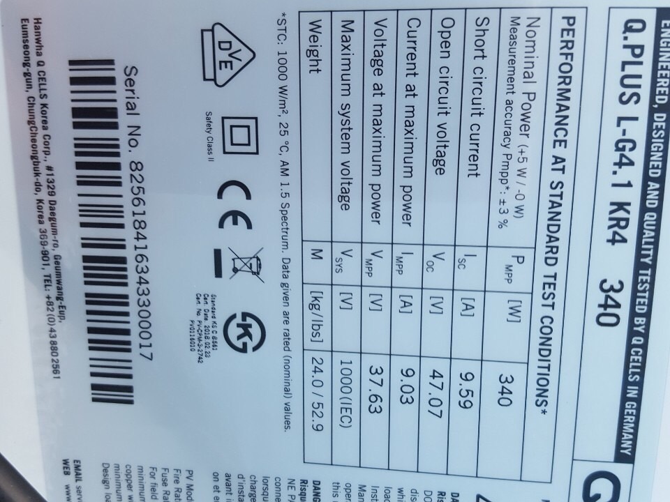 e237ea604035c5d20300af6954343281_1561269019_0783.jpg